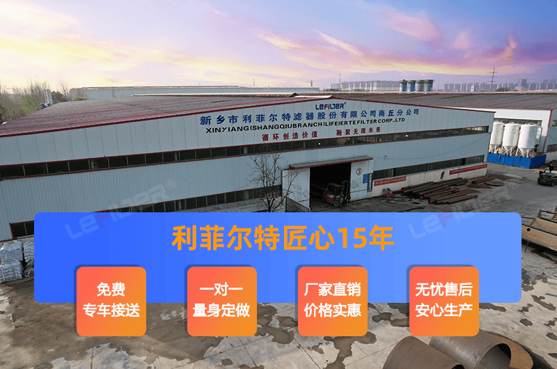 商丘哪些熱裂解煉油設(shè)備廠家服務(wù)好？