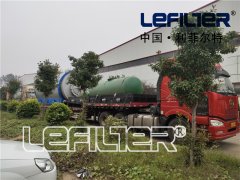 貴州省客戶年處理量10萬噸廢輪胎煉油設(shè)備成功啟動(dòng)