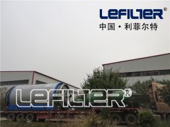 輪胎煉油設備練出來的油有什么銷路