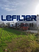 垃圾填埋時(shí)代結(jié)束，資源再利用時(shí)代開啟