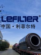 廢輪胎煉油設(shè)備系統(tǒng)中的精餾塔、霧化塔、吸收塔等產(chǎn)品的結(jié)構(gòu)