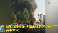 輪胎中含有豐富的油，不能隨意堆放