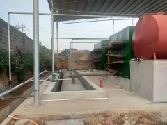 廢舊輪胎項目固廢環(huán)保設(shè)施竣工驗收公示