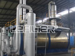 要想辦理危廢手續(xù)，應(yīng)當(dāng)具備哪些條件那？