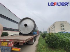 廢輪胎、橡膠煉油中產(chǎn)生的硫如何處理