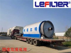 油泥裂解設(shè)備每噸補貼